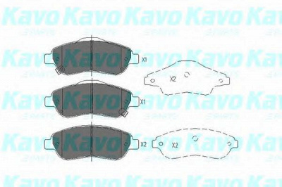 KAVO PARTS kbp2041 -  Комплект тормозных колодок, дисковый тормоз